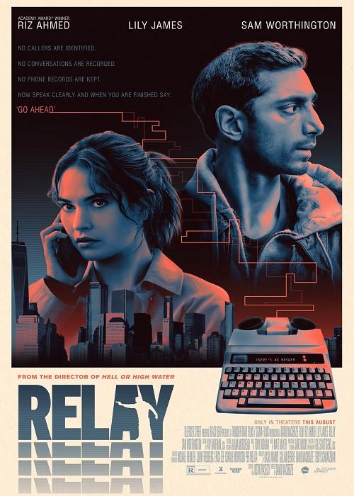 Relay