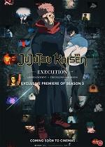 Jujutsu Kaisen: Execution