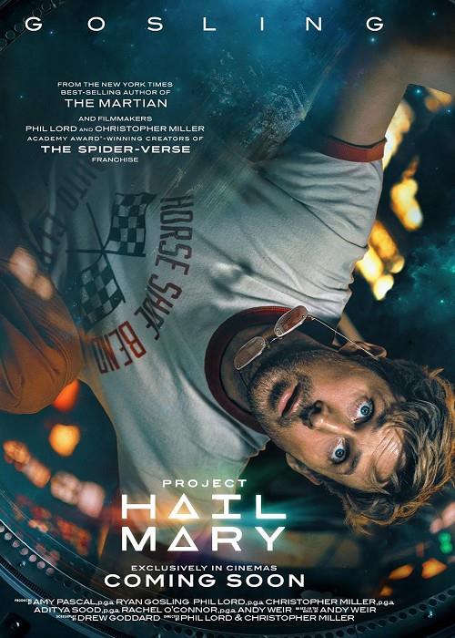 Project Hail Mary