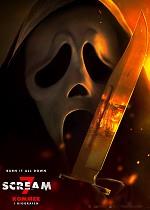 Scream 7